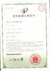 China Shijiazhuang Jun Zhong Machinery Manufacturing Co., Ltd certificaciones